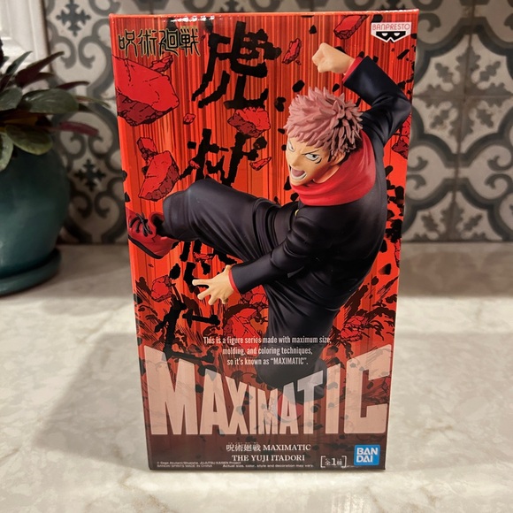 NIB- NEW IN BOX-NEVER OPENED BANPRESTO JUJUTSU KAISEN MAXIMATIC  FIGURE -BANDAI - Picture 2 of 9